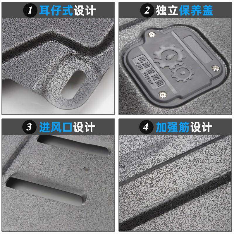 底专用沃尔沃xc6护0s60发L动机下板s90v40s40XC47500盘装