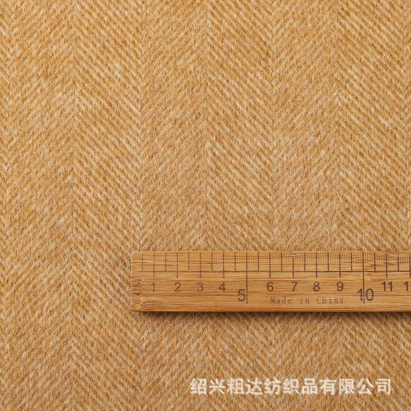 202毛5秋冬纯色双面大人呢羊面料8字0羊毛粗纺布大衣外套SDI毛呢