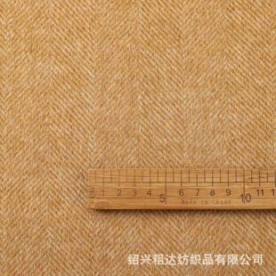 202毛5秋冬纯色双面大人呢羊面料8字0羊毛粗纺布大衣外套SDI毛呢