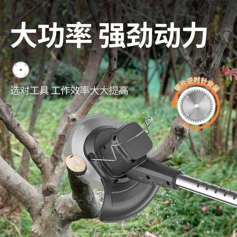 坪新款割草机电动充式手提打草机电割机灌多MTP功能轮子锂电草除