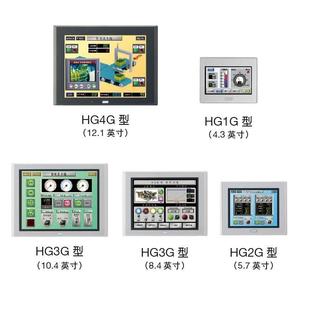 4VT2 4VT1G 和泉IDC触摸屏油商4E.3 英寸防型可编程显示H器GHG1G