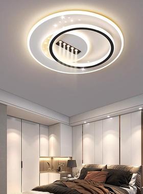 卧室灯208102新款主卧房灯简约间现代灯具网红5年爆款中山led吸顶