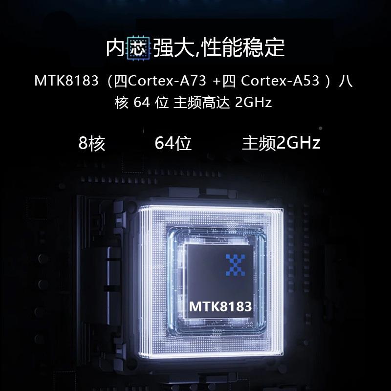 21.寸移动S215W智随心屏娱乐直播5机电视屏无线投屏网闺红能平板