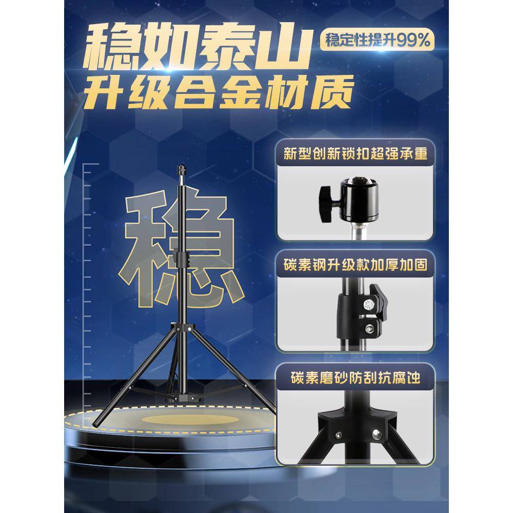 摆摊灯夜至尊款市露灯外停电户应急专能用太阳充电超亮led照明灯