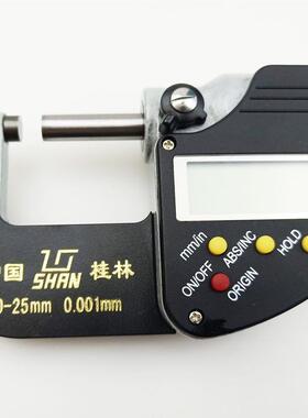 桂林数显千分0ERB尺0-25-50-175-10mm0.00径电子外千分尺千分卡