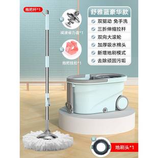 旋转式 甩干拖地自动826拖一布 拖免手洗家墩用拖净布桶2把025新款