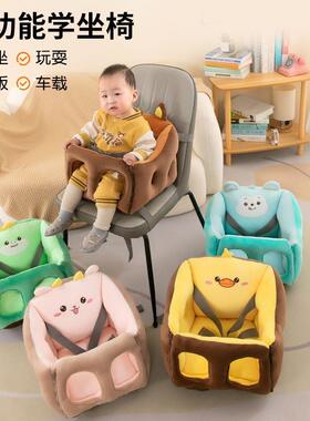 儿学婴坐椅儿童餐椅宝宝用座椅车LSB载防摔多功能小用通加固椅家