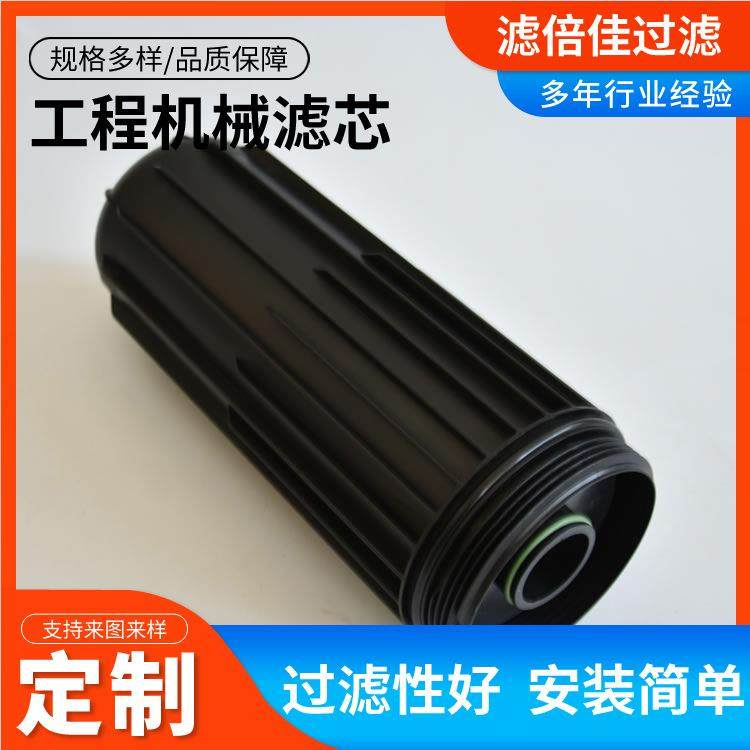 油滤清器总机成580机15DFP92275机油滤芯机械柴油机油滤清器,电子元器件市场,其它元器件,淘宝优惠券,粉丝福利购,淘宝优惠卷