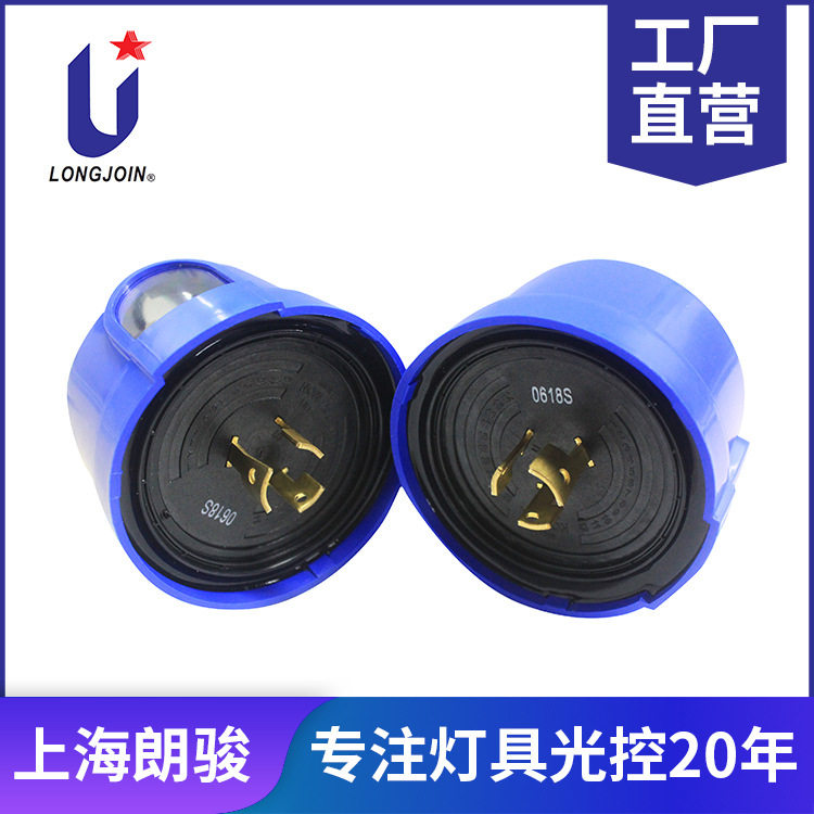 浙江朗骏产地 灯具光控户外灯具光控开关JL-205C内置避雷保护MOV