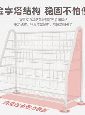 儿童书家用绘本架阅宝读区移动玩具纳架简易宝收架书柜IFE置物架