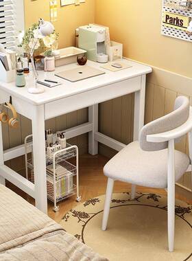 易电脑桌桌卧室简约家用办公桌带抽屉简实木书UQQ小户型子梳桌妆