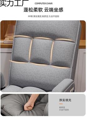 电竞坐椅子久舒适ILV折叠躺椅家舍用宿办公椅可调靠懒人背椅电节