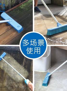 意大CT达浴室卫生厕所21厨间房瓷砖清利洁洗施地刷子长柄地板硬毛