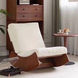 用摇摇椅客厅懒人沙发家阳台闲摇椅设计师单人古沙发躺休椅复914