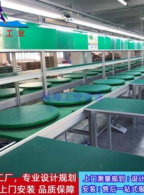 机箱降生机柜倍速链装配线产倍速链升生产线倍速链提升机生KH-LSX