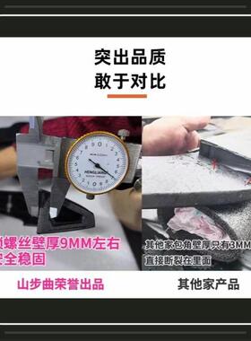 方程豹5顶行李框架专用45671汽平台车免横杆行车李爬梯侧帐书包