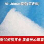 初效复进风口棉过CKZ合棉鱼缸滤棉家具喷棉烤漆房蓝白棉除尘空气