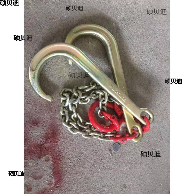 枇道路施救车拖车44障/清车配件挂链/双链钩双钩杷钩钩起重