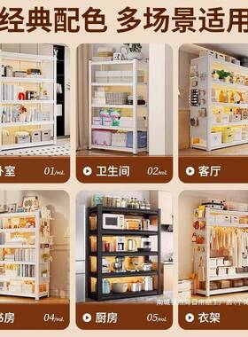 家用置物架落地多层架阳台客厅收纳储物间市超货asdd快递架整理展