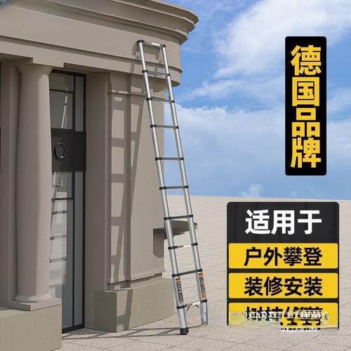 匠之不锈钢特梯诚子家折叠人字梯形加2nRZmXrn厚便携直梯电厚工伸