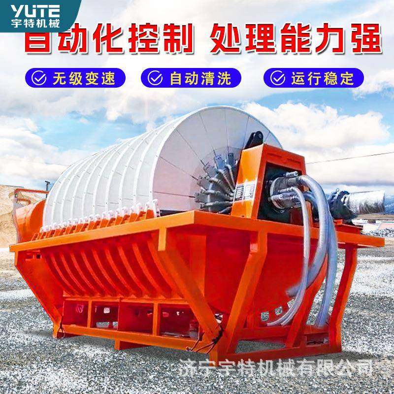 圆盘过滤滤机RVI陶瓷系厂真空过器PG列洗煤用污泥处理分离设备