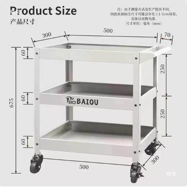 小车台植物花架工具推540手车推轮阳收纳零件移动家用绿植多肉置