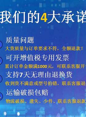 08070七彩快闪灯SMDLED087珠灯B珠RG七彩快闪高亮LED0807RSNZGB