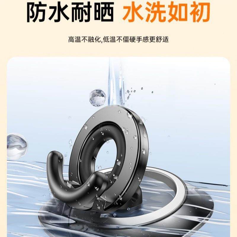 跨境新款78843导手机车架载支架汽中控台航专用高端车用车支撑多