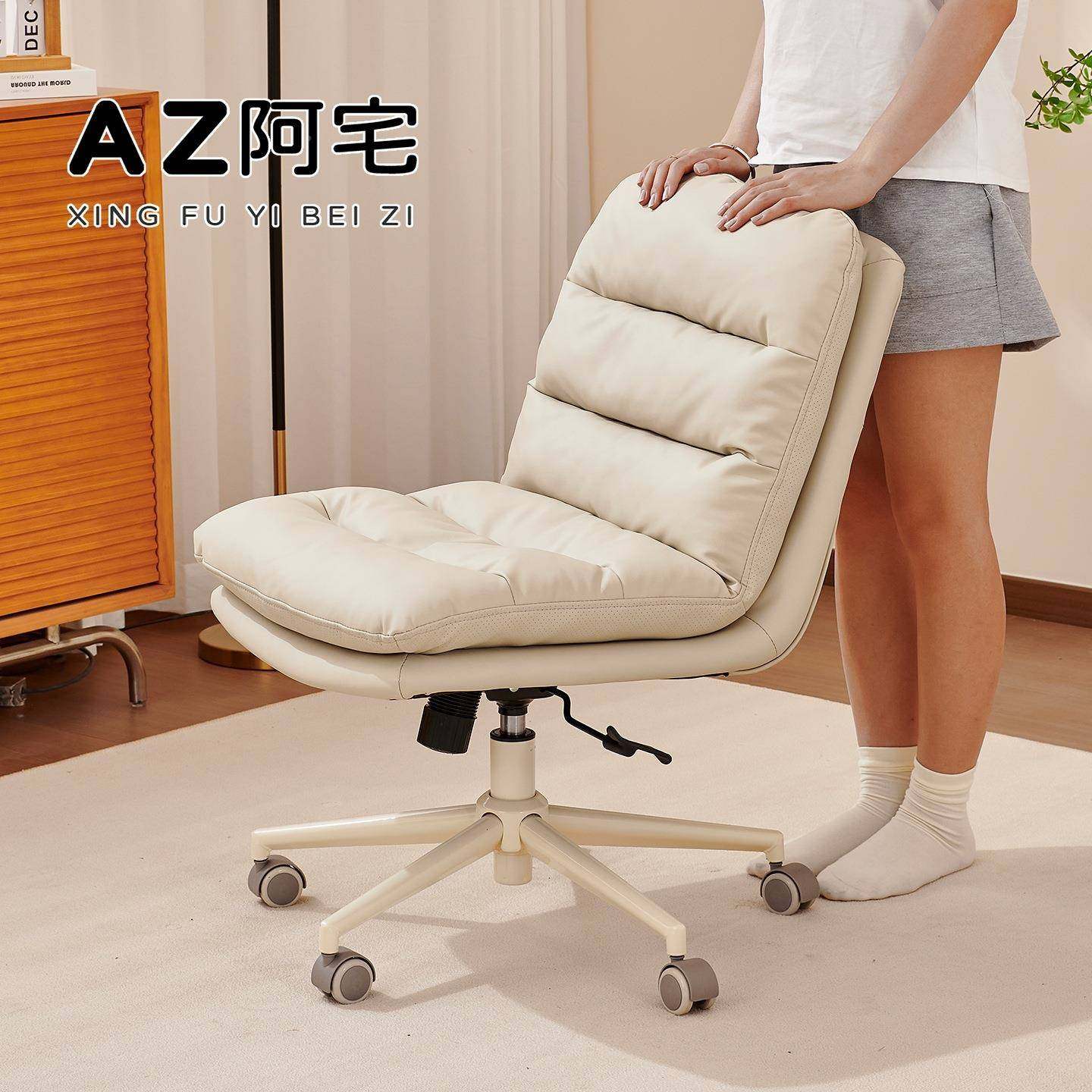 子电脑椅懒人沙发椅久家用舒适坐办椅子FDI网咖公椅卧室电竞椅子,商业/办公家具,办公电脑椅/职员椅,淘宝优惠券,粉丝福利购,淘宝优惠卷