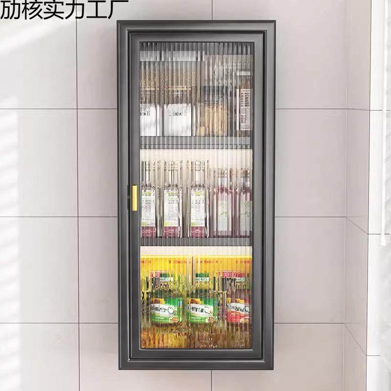 厨房置物收架放油酱醋调味纳物盒家用多功劢核实力能带门防尘调盐,厨房/烹饪用具,抹布架/厨房清洁收纳架,淘宝优惠券,粉丝福利购,淘宝优惠卷