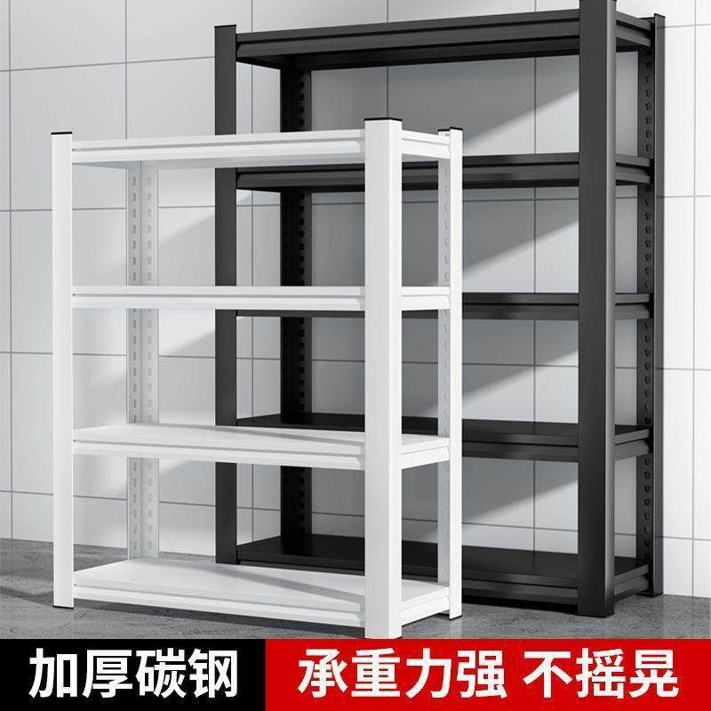 通用收升级加厚仓储货fw3tZQsw物架通体物立纳柱落地置架层家用仓