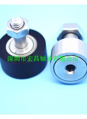 生产SF1002钢4不锈C螺栓型滚轮滚针轴承CF24凸轮滚针轴承2SCF-4