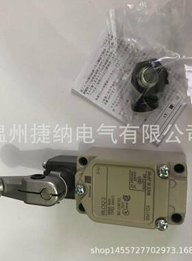 现货限位行程开关WLCA2NDLG2WL2-NZXTWLCLW-N-WLNJ-NWLCA2-T
