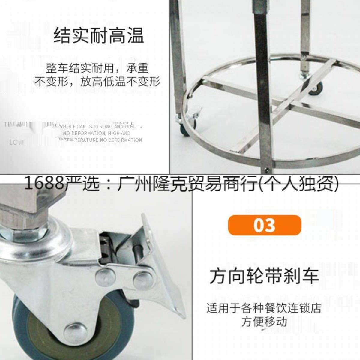 锈钢麦太保蒸笼车商用圆形笼屉推车包子铺专用蒸大笼不架可移动垒