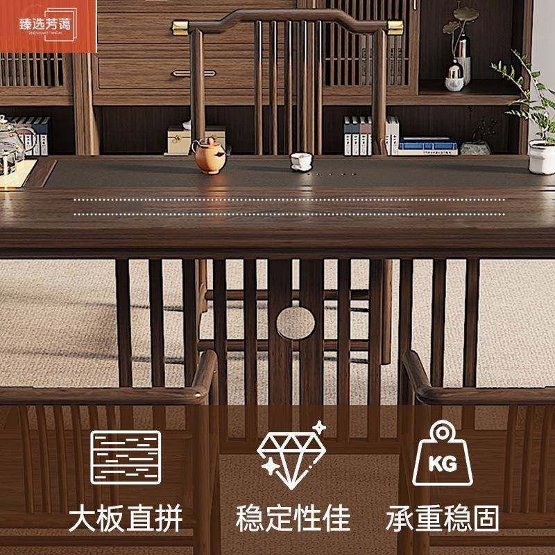 乌金木木办公家用干泡茶台选实大XQT湿板甄茶桌椅组合现代简约,商业/办公家具,茶台/茶桌,淘宝优惠券,粉丝福利购,淘宝优惠卷