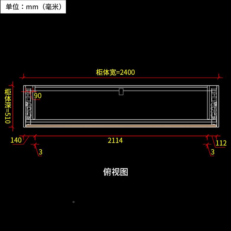 动上下垂直平移内退士门巴轨道书柜电电视静柜音隐藏平电动上下面