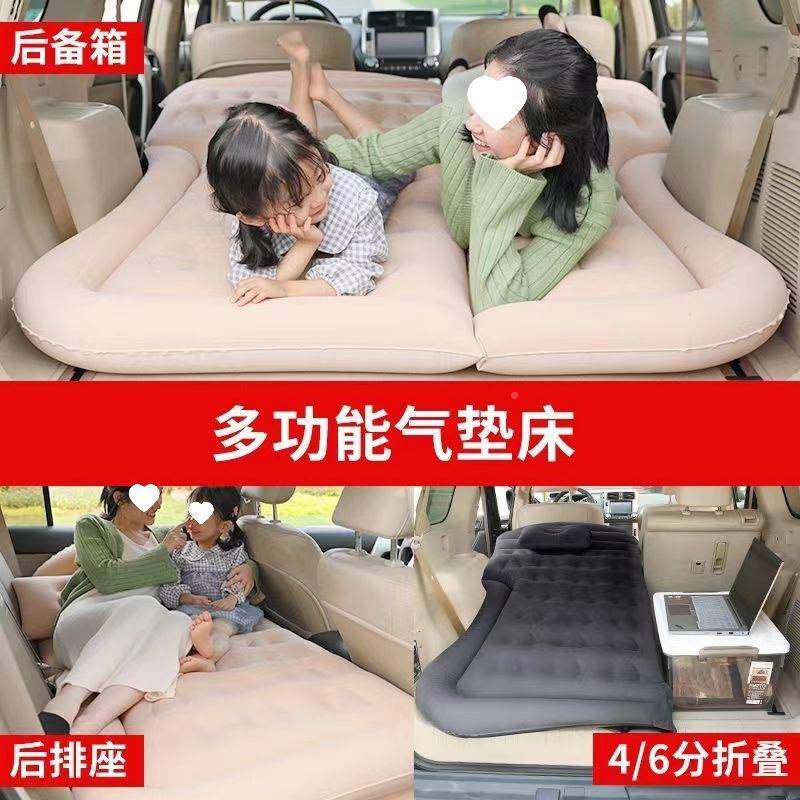 长安深蓝S03/S7专L用自动充气垫汽床车后备箱01睡垫车载S觉UV睡鲲