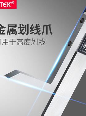 synt454ek显高度木尺0-150mm工台锯高度规不0锈钢游标卡数尺.01mm
