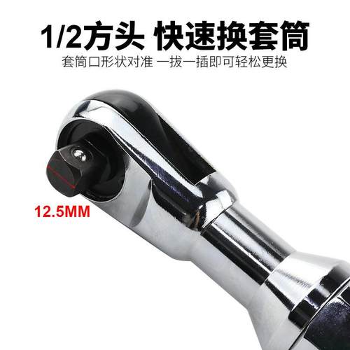 ZOL马BM-J2气动1/2棘百轮扳手127mm套筒扳手手扳手角向扭力扳.小