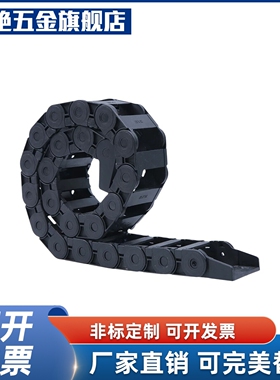 VAC31-F30-R28-N1COU5 N20 N0 N0-350-4VDC3N1 VAC32 拖链 R38 R4