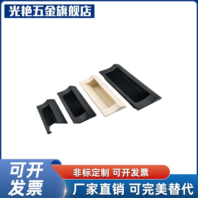 HFU03-35/60 HFU11-38/64 HFU12-38/64 HFU21-25 HFU拉手