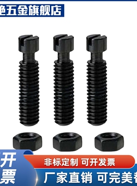 YI合达FFH01-D3/4/5/6/8-L15/20/25/30/35/40/45全螺纹拉伸弹簧