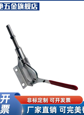 替代上隆推拉式快速夹钳TCPF TCPM TCPF3 TCPF6 TCPF7 TCPM1TCPM2