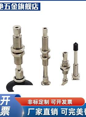 替代 真空吸盘WEJ51-d10-d13-d16-d20-d25-d3-WEM11