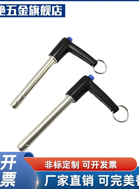 YI合达ZAA15-d5-L10/L15/L20/L25/L30/L35/L40插销顶出L型