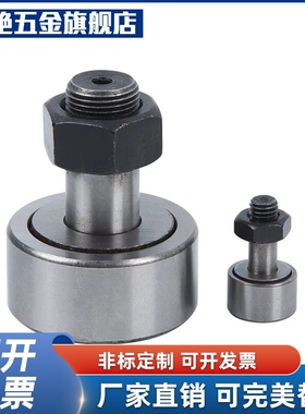 BPC0/-002/21-d6-d8-d10ULP-d110A-d12-d12A-d16-d18-d2-d20Ad24-