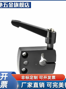 DPNK DPNKM 8 10 12 14 LKF01-D8-D10-D12-D14位置显示器用夹板