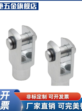 上隆原装气缸安装附件CWP-M6 M8 M10 M12 M16 M20