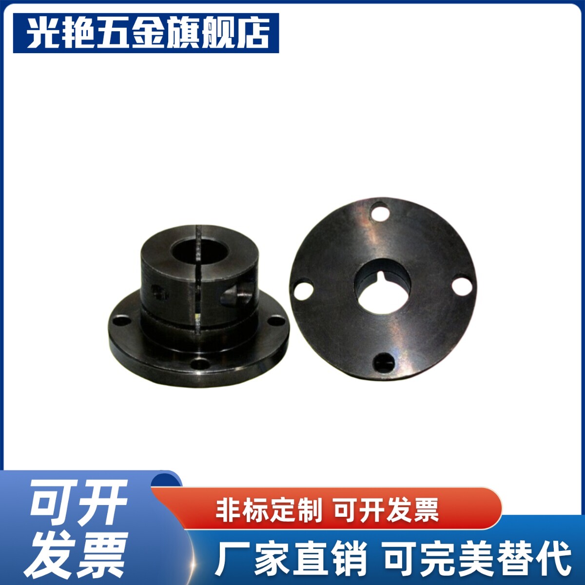 导向轴支座光轴固定座STHWR/STHWRB8 10 12 16 20 25 30 35 40 50 - 实物图