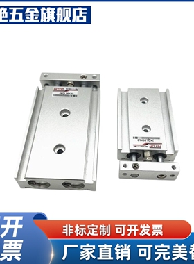 全新双联气缸JXQL/JXQM10/16/JXQM20/25/32X10X30X40X60X100X120